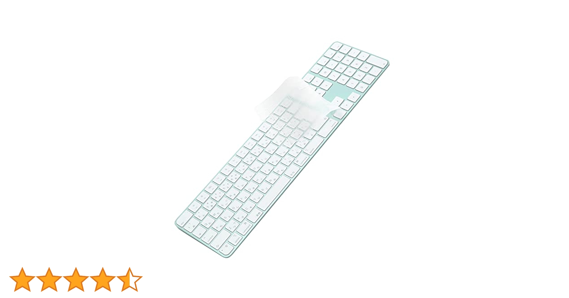 美品Magic Keyboard MK2C3J/Aシリコンカバー付　付属品未使用 アップル(Apple) MK2C3J/A Appleシリコン搭載Macモデル用 Touch
